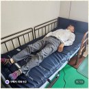 늘사랑복지용구 이미지