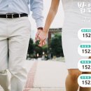 강남결혼상담소 이미지