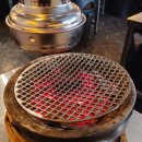 돈항아리숯불구이