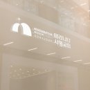 디자인그리드 이미지