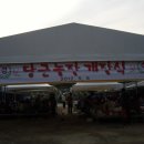 재부 농장 Daum카페