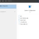 윈시스템 이미지