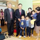 돌산봉덕초등학교 이미지