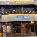 사당역 12번 출구 앞 이미지