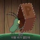 통일로자동차공업사 | [블챌 2주차] 9월 둘째 주 나의 일상 : 먹방, 맛집 투어, 증명사진, 자동차 검사