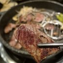 청담한우정육식당지축점 네이버블로그