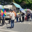 풍성장터 케이에스피뉴스