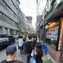 홍가네 정육점식당 2호점 | 서울 종로5가 백제정육점 차돌반 육회반 차돌박이육회쌈 양념밥 평일 웨이팅 내돈내산 솔직후기