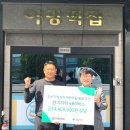야망떡집 뉴시스