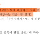 동남건축사사무소 이미지