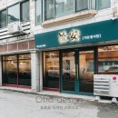 지안디자인 이미지
