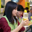 희망나눔푸드마켓 이미지