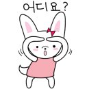 아이들세계어린이집 네이버블로그