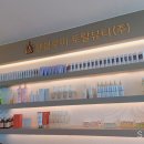 클로이앤수