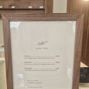 지유명차 대전점