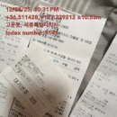 부산족발 주식회사 | ….