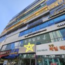 하늘중앙로약국 이미지