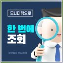 핀브릿지 이미지