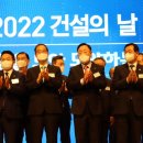 강릉건설㈜ 이미지