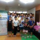 도천동 주민센터 이미지