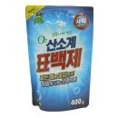 한아름세탁 이미지