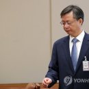 민정슈퍼