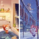 주식회사 아리 이미지