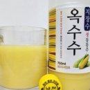 동주슈퍼 이미지