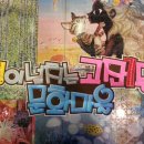 고잔1동주민센터 이미지