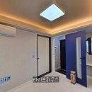 산호대로35길 이미지