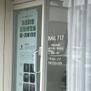 오하뷰티스튜디오 이미지