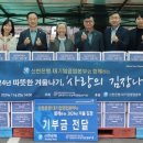 성프란치스꼬장애인종합복지관 이미지