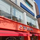 맛있는식탁 | [대구/경대근처] 유자 제육, 김치찌개가 맛있는 '고니식탁' 방문후기