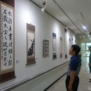 종합 서예 이미지