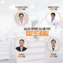 미드미가