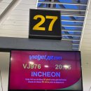 차니명품 | 3박5일 푸꾸옥여행 (17) - 4일차 푸꾸옥공항, 비엣젯VJ976 탑승 후기