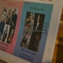 으르렁대 | 2026년 2월 1일, 생일 후기