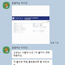 마녀수학학원 이미지