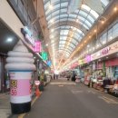 성정시장 이미지