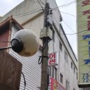 금강장모텔 이미지