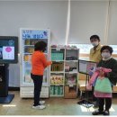 송산면 민원실 네이버블로그