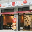 동래통닭정관점 이미지