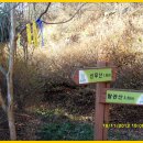 덕산장모텔 이미지