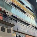서울 창동역 데이트 놀거리 추천 세븐스타코인노래연습장 창동역점