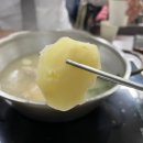 본가닭탕 이미지