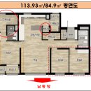 에코데시앙공인중개사사무소 이미지