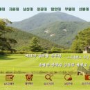 체력단련장 이미지