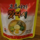 어린왕자펜션 이미지