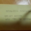 한국교육개발원 이미지