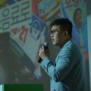시선 팩토리 이미지